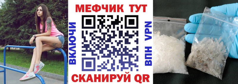 Купить закладку Амфетамин  Кокаин  ГАШ  Галлюциногенные грибы  Меф мяу мяу  Бошки Шишки  Alpha-PVP  Новоаннинский