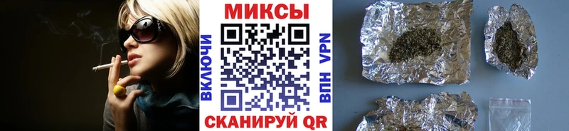 Бутират GHB  Купить где  Новоаннинский 