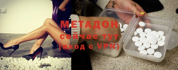 МДПВ Лагань