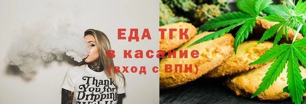 хмурый Лабытнанги