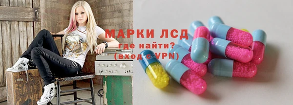 хмурый Лабытнанги