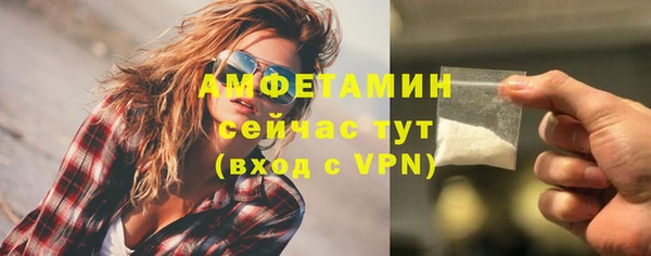 хмурый Лабытнанги