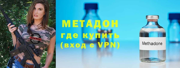 хмурый Лабытнанги