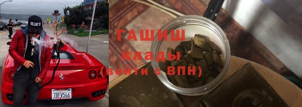 хмурый Лабытнанги
