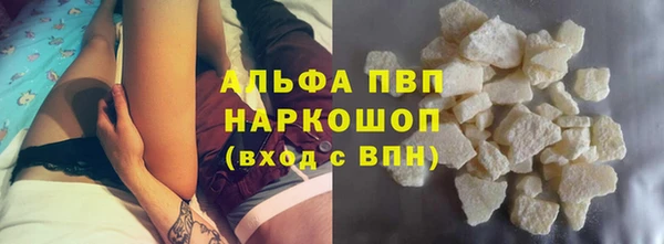 меф VHQ Лихославль