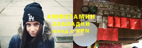 МДПВ Лагань