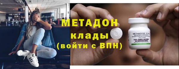 МДПВ Лагань