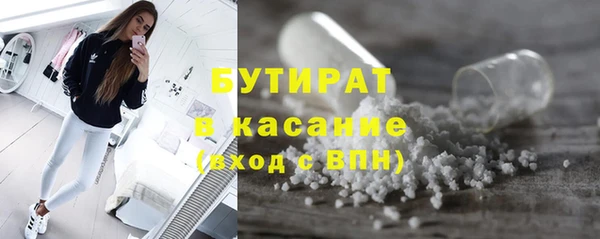 хмурый Лабытнанги