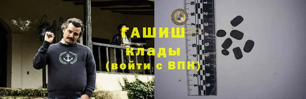 МДПВ Лагань