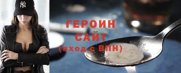 хмурый Лабытнанги