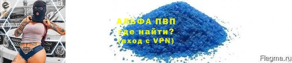хмурый Лабытнанги