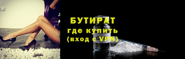 МДПВ Лагань