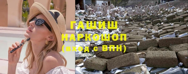 хмурый Лабытнанги