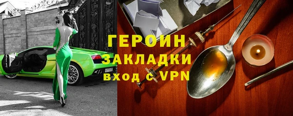 МДПВ Лагань
