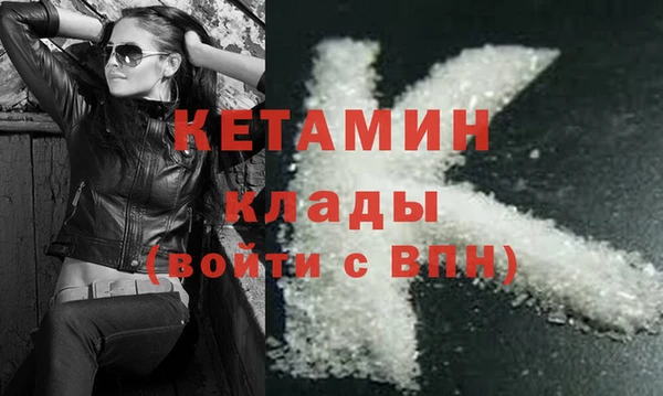 МДПВ Лагань