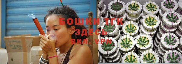 хмурый Лабытнанги