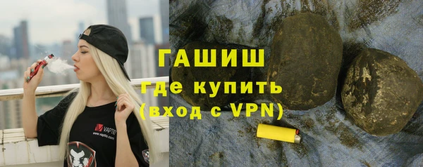 МДПВ Лагань