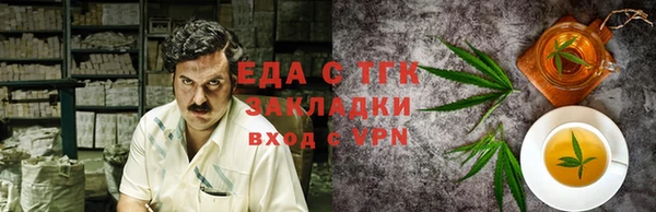 МДПВ Лагань