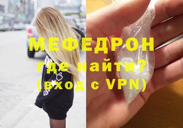 МДПВ Лагань