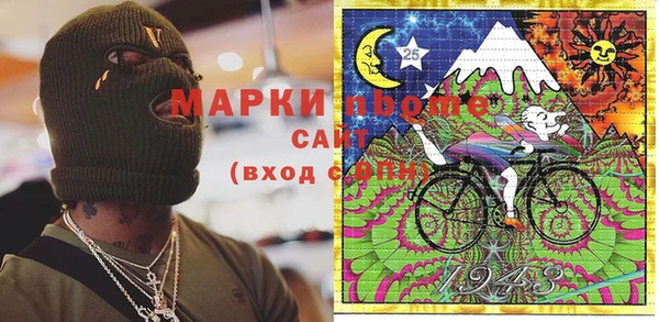 хмурый Лабытнанги