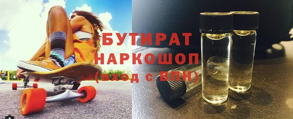хмурый Лабытнанги