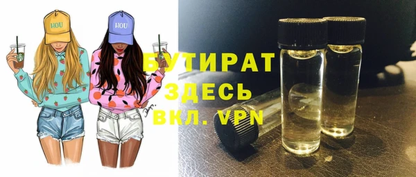 МДПВ Лагань