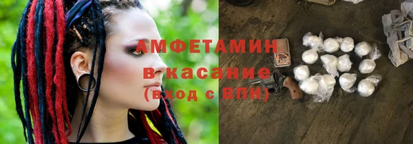 МДПВ Лагань