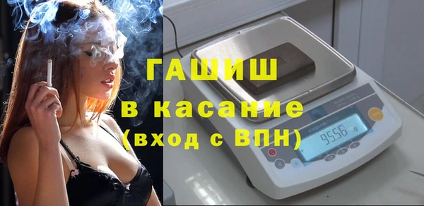 МДПВ Лагань